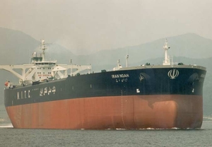 埃塞俄比亚-伊朗国家油轮公司(NITC)计划买船
