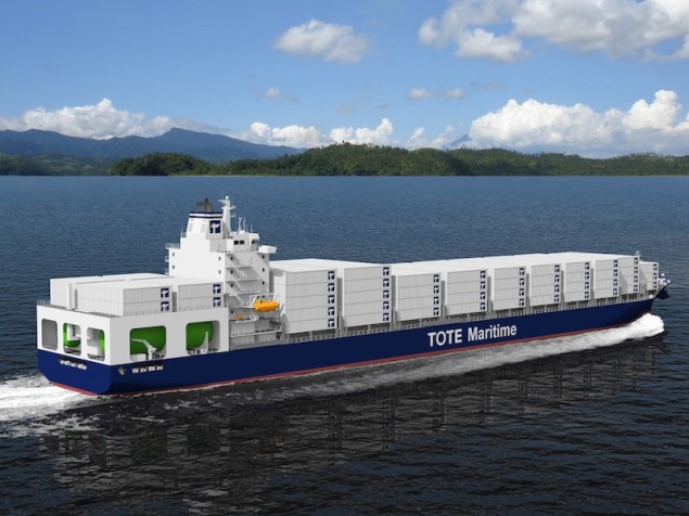 船期查询-全球首艘LNG动力集装箱船正式开工