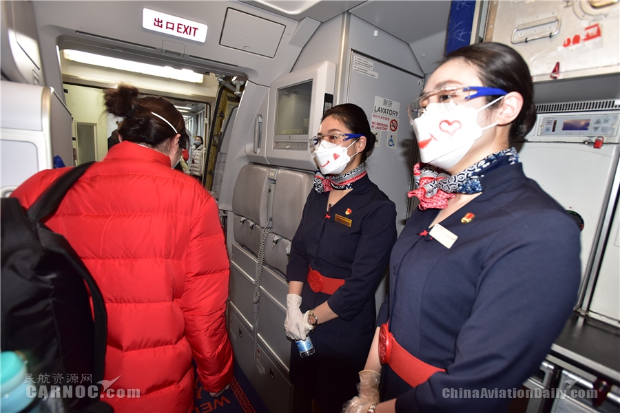法国空运-1天3架 东航包机运送南京西安太原三地的357名医护人员再援武汉