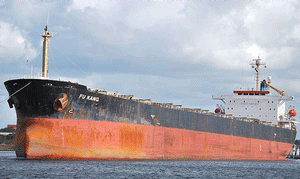 
深圳货运货代公司-中远“富康轮”在新加坡被扣留