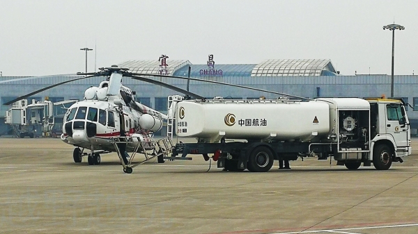 三峡机场顺利完成防疫物资运输直升机保障任务