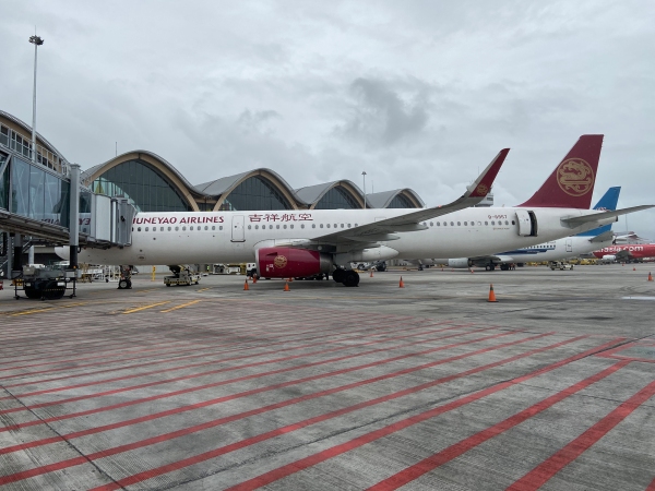 吉祥航空单日3架包机接回579名滞留菲律宾同胞