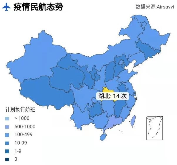 沙特阿拉伯的空运-疫情民航航班实时动态：2月7日国内执行航班数量回升