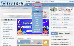 国际快递查询-超实用的假期数据库使用方法(下)