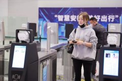 印尼雅加达-白云安检 | “易安检”,助力防控阻击战