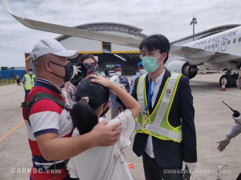 沙特的空运价格-元宵节回家！东航包机飞越8300公里从巴厘岛接回61名湖北同胞