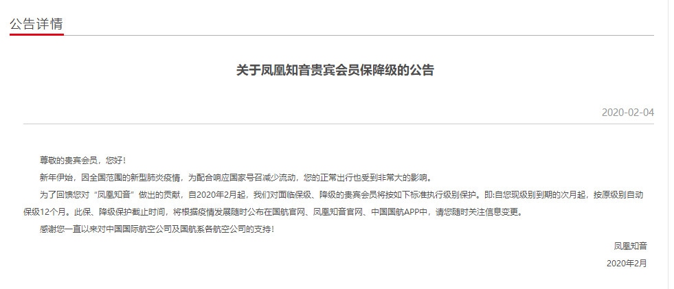 կ<a href=https://www.bjfsdex.com target=_blank class=infotextkey>\</a>-˾ƳTڱ(yu) ңwF(xin)˾P(gun)