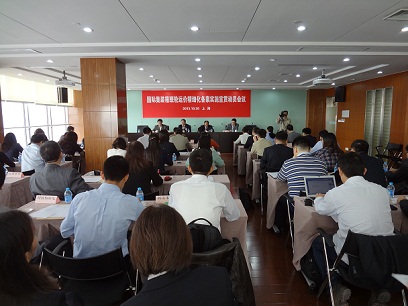 国际快递查询-国际集装箱班轮运价精细化备案杨帆起航