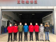 北美国际空运-分秒必争 隔离转运车诞生的“生死时速”