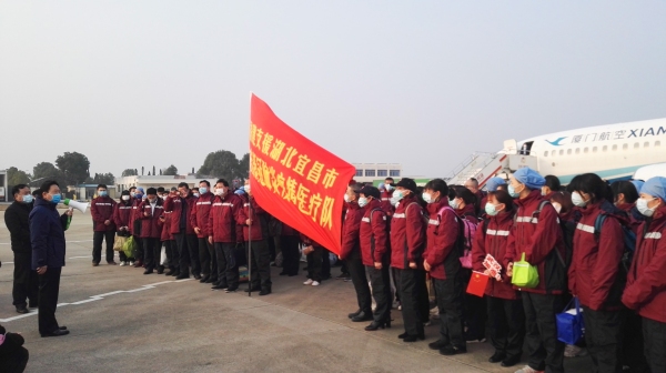 非洲国际国际快递-宜建钟情|三峡机场圆满完成福建首批对口支援医疗队包机保障任务