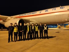 空运订舱-川航首班货机包机任务圆满完成（附图）