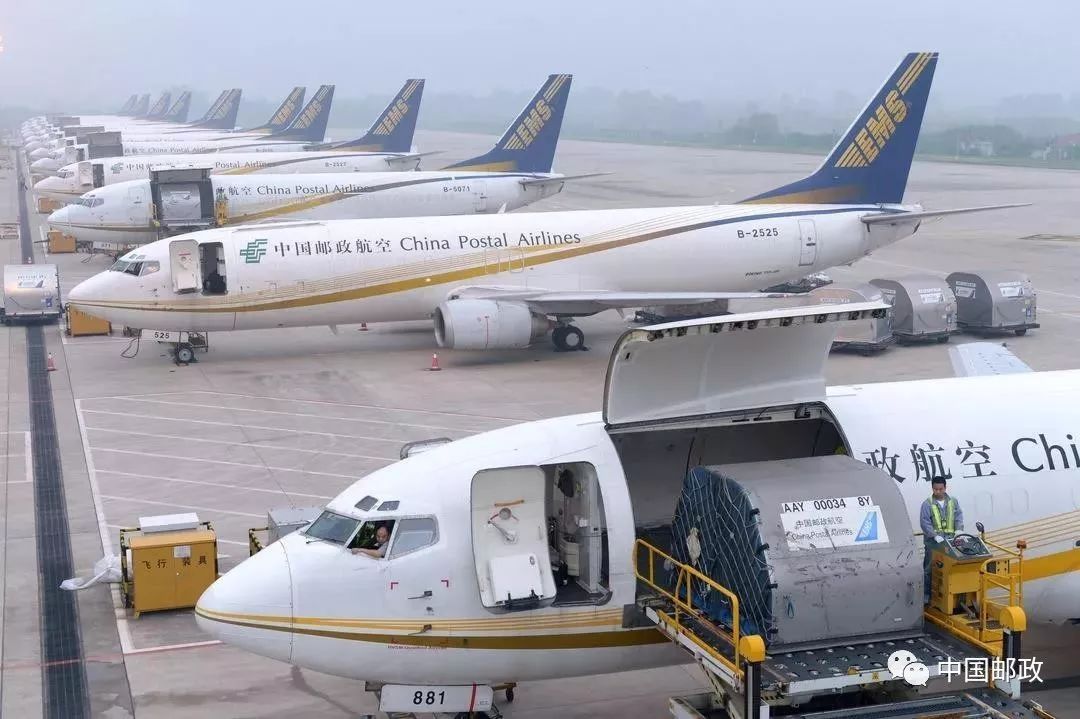 中国邮政暂停13国家和地区寄往内地邮件 跨境购物会停摆吗？