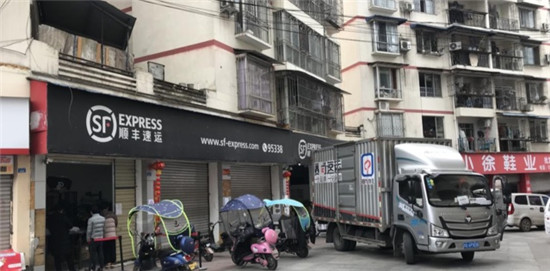 上海货运公司-洪雅县快递行业全面恢复运营 市民可正常投递