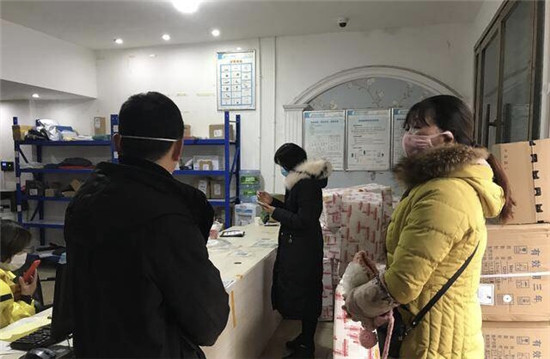 上海货运公司-洪雅县快递行业全面恢复运营 市民可正常投递