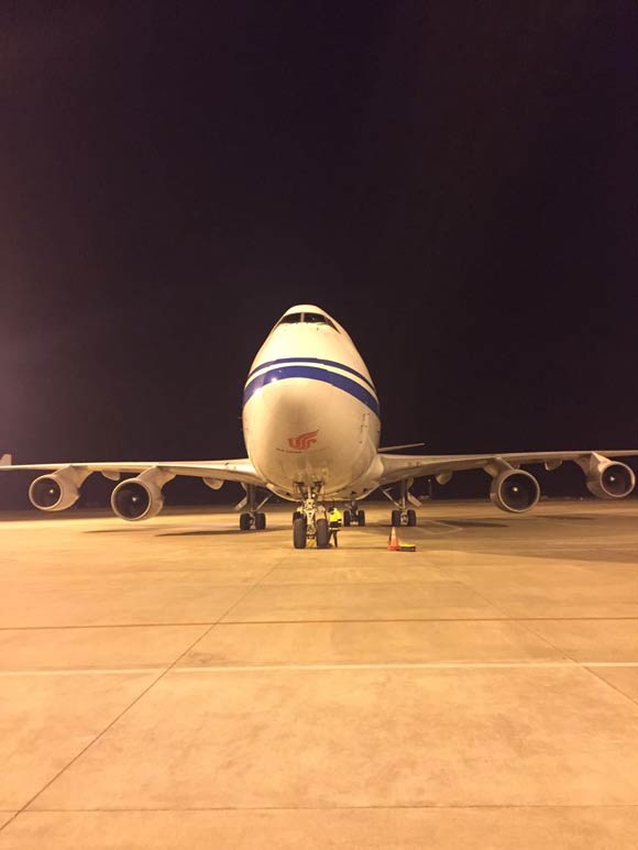 йʻ˺չ˾ִɵĲ747-400Fȫ