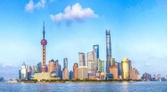 澳大利亚国际快递-多部门再出重磅政策推进上海国际金融中心建设与金融支持