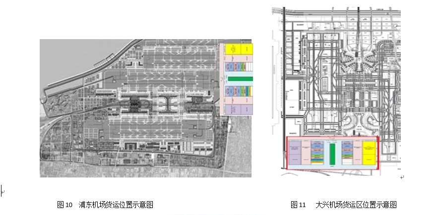 周力行供图