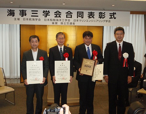 香港空运-日本邮船的环保煤炭船获“2012年度船舶”荣誉