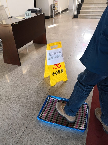 ڲѯ-ƹ ʵʸ㴴 شʩӵ