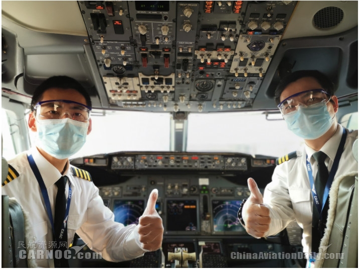 柬埔寨国际航线防疫物资运输任务完成 天津货运航空已运输近百吨防疫物资