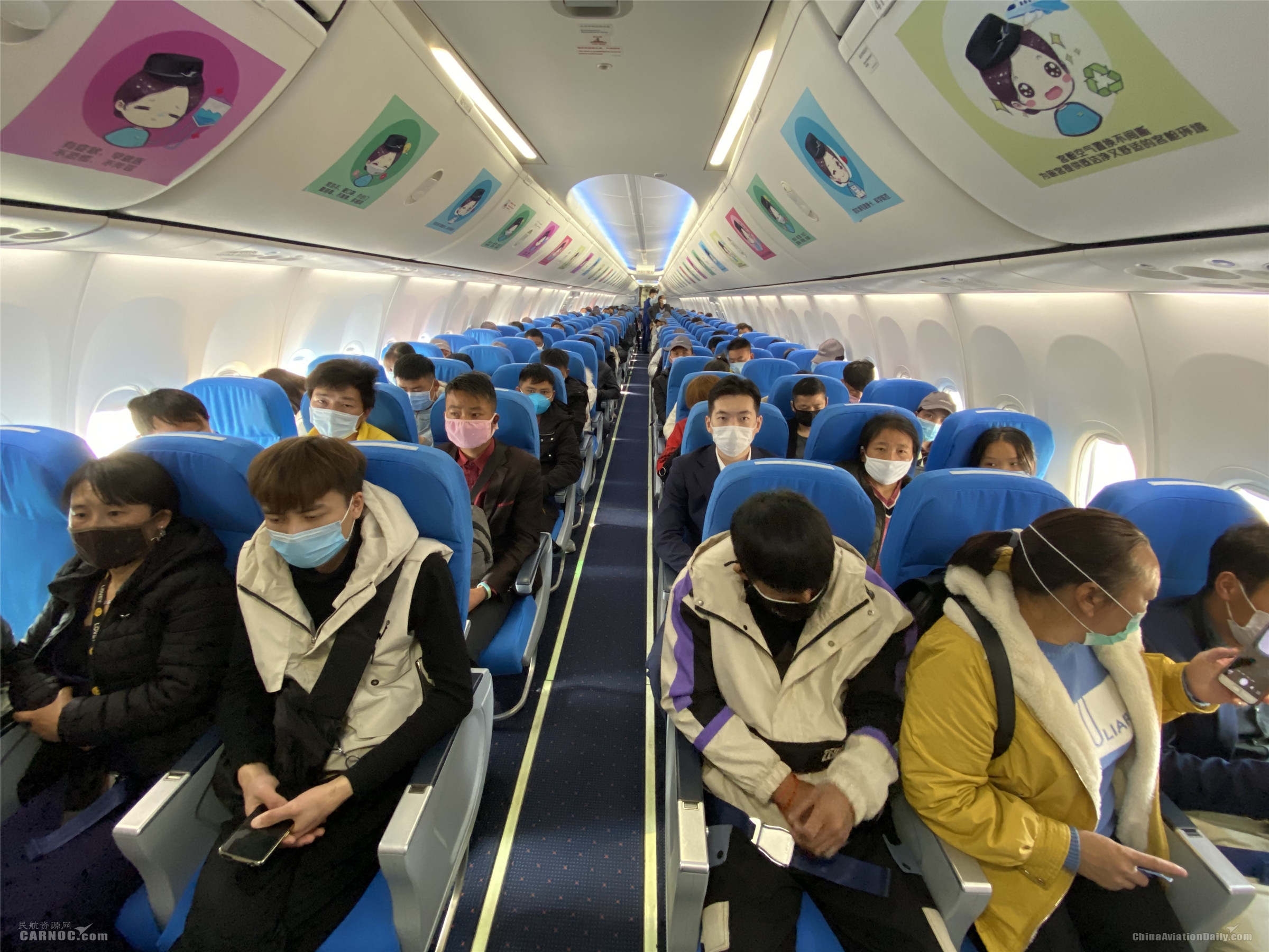 厦航供图