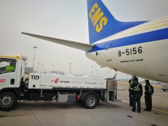 海运费在线查询-邮航空中绿色通道运输“干细胞”51分钟生命接力(附图)