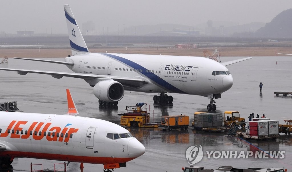 搭载韩国公民的以色列包机抵韩