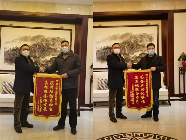 运费报价-红土航空再次执飞复工包机 运送133名云南复工人员从昆明抵达无锡（附图）