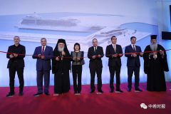 卡塔尔空运-希腊比港邮轮码头深水新泊位开工