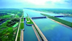 广州国际快递-2020年湖南水运工作推进会召开