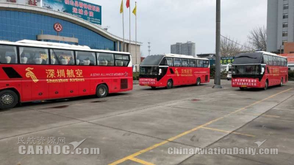 哈萨克斯坦的空运-山西省首架复工返岗岗包机在运城关公机场起飞