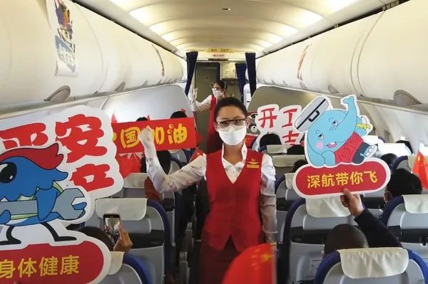 哈萨克斯坦的空运-山西省首架复工返岗岗包机在运城关公机场起飞