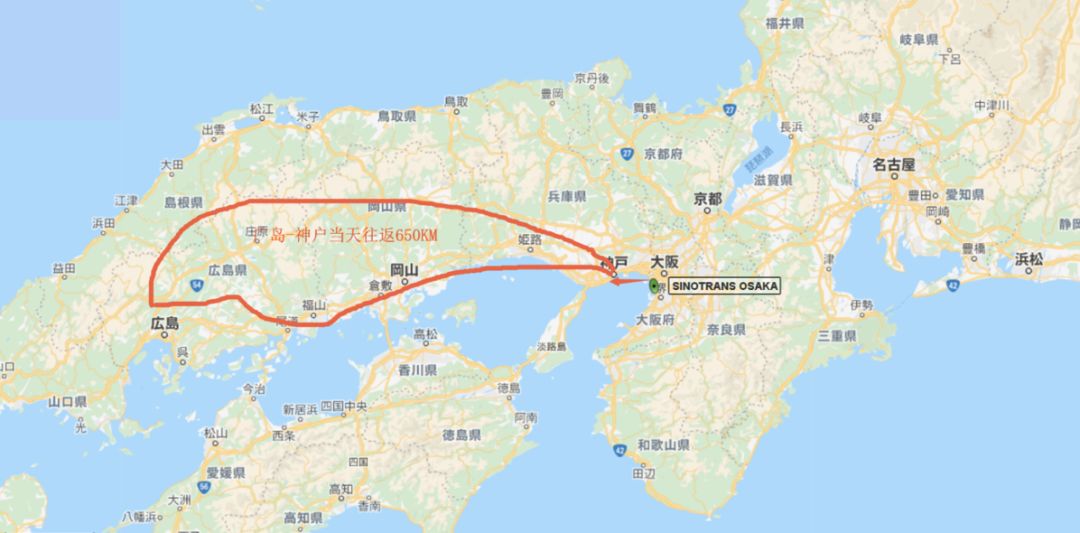 国际海运费查询-中外运集运为医用物资打通绿色通道 助力抗“疫”