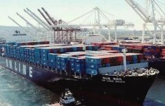 国际物流查询-运量大幅下降,这家船公司宣布减薪10%(附图)
