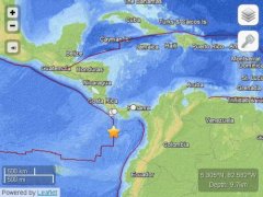 以色列的国际快递-巴拿马海域发生6.6级地震尚无无人员伤亡报告