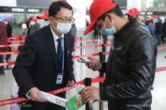 香港空运-兰州中川国际机场为复工复产 筑牢“空中通道”