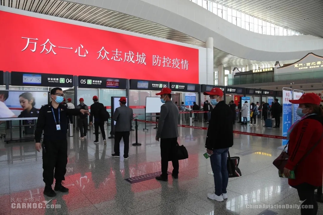 香港空运-兰州中川国际机场为复工复产 筑牢“空中通道”