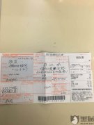 
深圳空运-黑猫投诉：中国邮政用时4天解决了消费者投诉