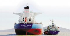 阿联酋空运-海南洋浦完成首票“保税燃料油直供国际航行船舶”业务
