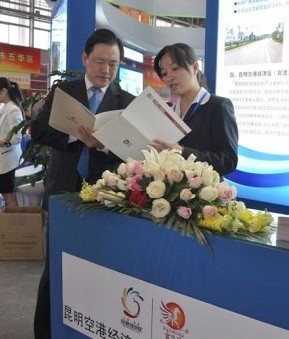 民航强国要提高航空物流发展水平