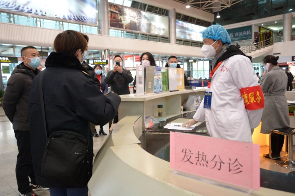 洪都拉斯-守土有责、守土担责、守土尽责——宜昌三峡机场党委战“疫”风采实录