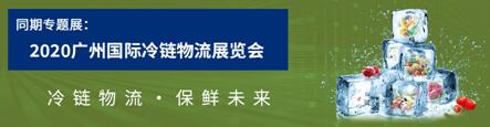 上海空运-羊城五月抢占物流新品首发黄金期，LET助您赢未来！