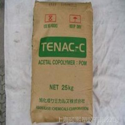【物流专业论文题目]加,QQ[848422996]论文发