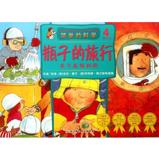 关于物流的论文题目{加}Q}Q16758625{代写包