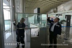 纽约国际快递-乌兰察布机场:狠抓“四型”机场建设