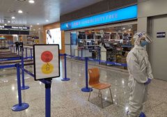 国际货代公司-上海浦东机场防输入闭环式管理全流程公布！