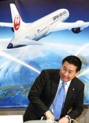 南美空运日航订购10架波音787