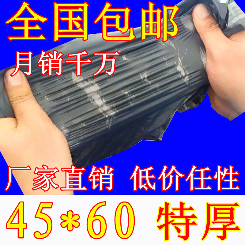 推荐最新物流管理毕业论文题目 物流管理论文