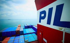 <b>上海货运公司-新加坡太平船务证实Neptune Pacific Line收购PDL（附图）</b>