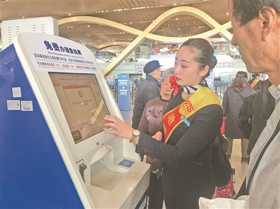 云南：智慧机场建设为民航强省赋能